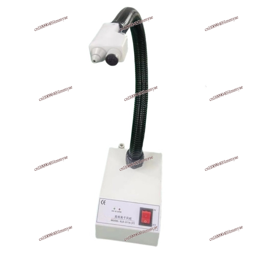 Workshop Cleaning Tools - Bico de Ar Indutivo de Alta