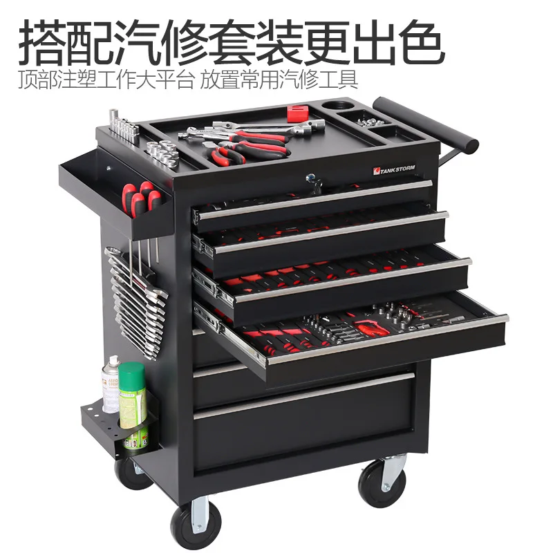 Carrinho de Ferramentas com 5  - Workshop Tools Cabinet avaliação e preço