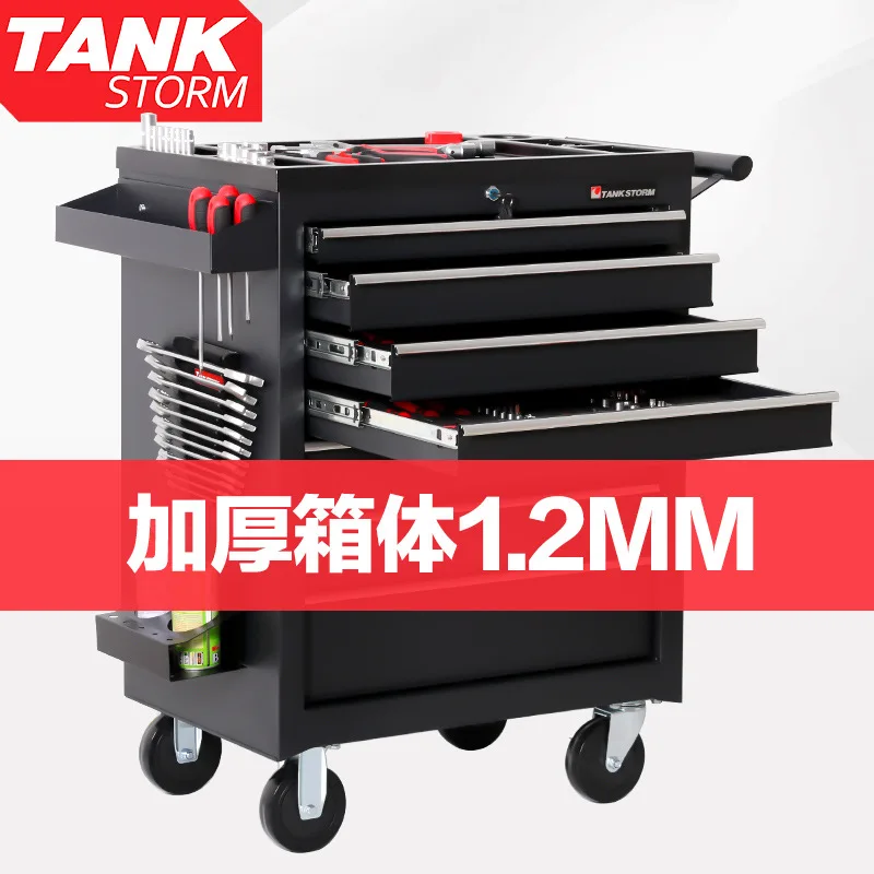 Carrinho de Ferramentas com 5  - Workshop Tools Cabinet avaliação e preço