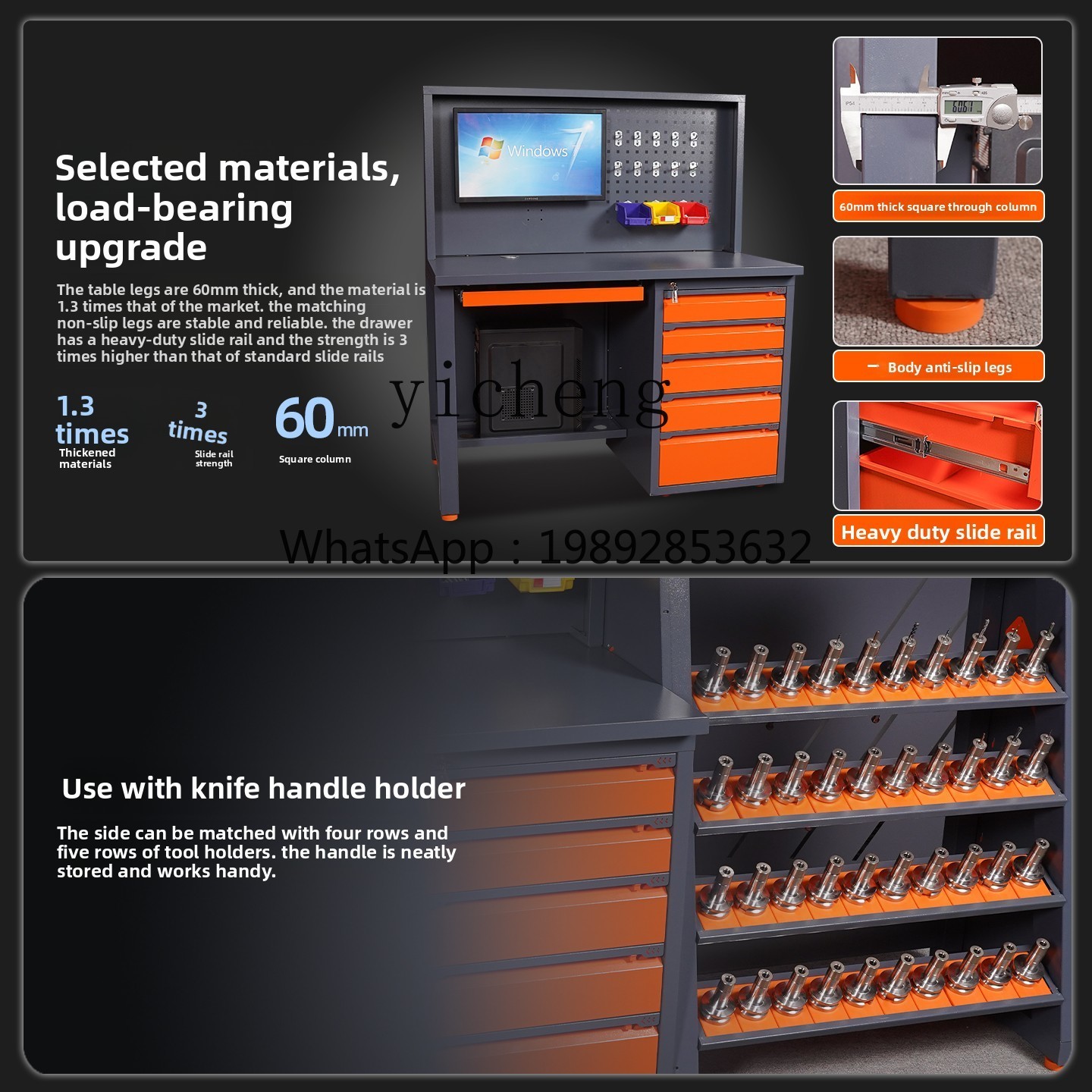 Gabinete de computador para ce - Workshop Tools Cabinet avaliação e preço